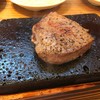 やっぱりステーキ 石垣店