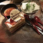 鶏割烹 ならや - バースデープレート☆