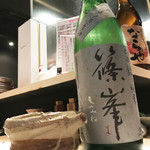 鶏割烹 ならや - 飲みすぎ④