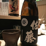 鶏割烹 ならや - 飲みすぎ⑥も結果焼酎