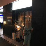 鶏割烹 ならや - どんだけ写真下手やねん的な(笑)