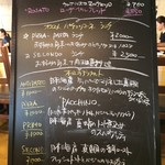 イル・パチョッコーネ・カゼイフィーチョ - ランチタイムの黒板メニュー