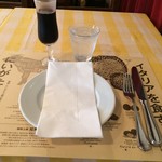 イル・パチョッコーネ・カゼイフィーチョ - 