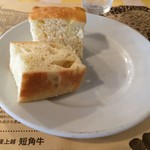 イル・パチョッコーネ・カゼイフィーチョ - コペルトは、フォカッチャ、自家製