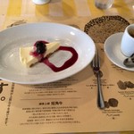 イル・パチョッコーネ・カゼイフィーチョ - チーズケーキ