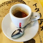 イル・パチョッコーネ・カゼイフィーチョ - senza zucchero