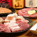 Horumon Yakiniku Shichifuku - 