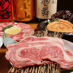 Horumon Yakiniku Shichifuku - 