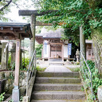 Hatsu hana - 熊野神社