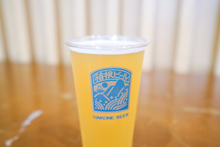 Kamaboko Ba - 箱根ビール