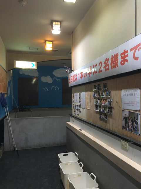 釣った魚を食べられる By Chanel J 魚釣茶屋 居心ち家 イゴコチヤ 筒井 居酒屋 食べログ 釣った魚を食べられる By Chanel J 魚釣茶屋 居心ち家 イゴコチヤ 筒井 居酒屋 食べログ