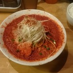 麺屋 極鶏 一乗寺本店