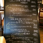 イル・パチョッコーネ・カゼイフィーチョ - 夕食の黒板メニュー