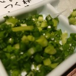 Shabu Shabu Shubou Biton - 薬味