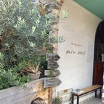 パンストック - 