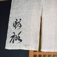 鮨裕 - 店舗外観
                