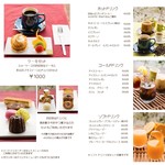 Patisserie Anglaise - ２０１７，７月よりイートインできるようになりました。こだわりの自由ヶ丘ブレンドコーヒーやエスプレッソなどドリンクも充実しています。