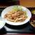 まんぷく食堂 - 料理写真:まんぷく食堂 ＠西葛西 豚生姜焼定食 680円（税込734円）セルフで盛付ける食べ放題のご飯は一番小さなお茶碗を選んで