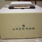 Antenoru - 箱