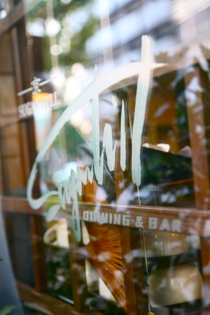 SUGAR HILL KYOTO photo 4