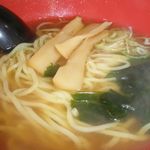 くっちぃーな - アップ