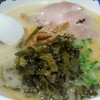 長崎らーめん 西海製麺所 多摩センター店