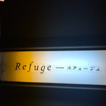 Refuge - 