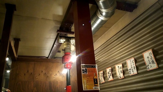 Sumibi Yakiniku Myondong photo 5