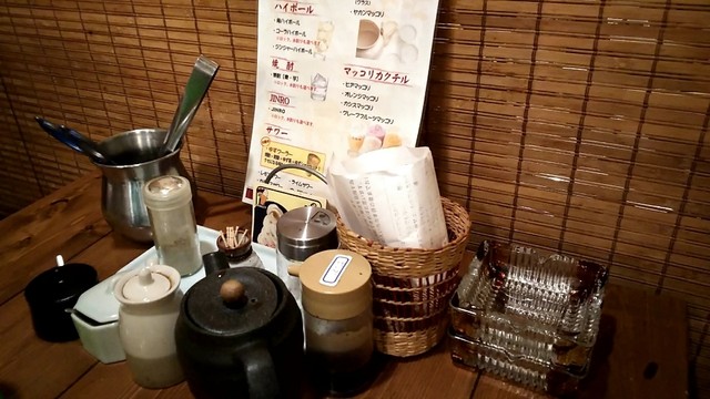 Sumibi Yakiniku Myondong