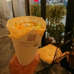 ジラフクレープ - 