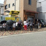 らーめん専門 和海 - 