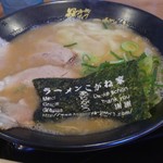 ラーメン こがね家 - 