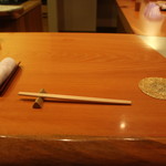 日本料理 たかむら - テーブルセッティング