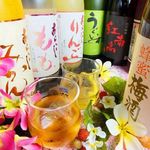 kyoutokoshitsuizakayakyoutohan - カクテル・果実酒種各種