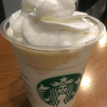 Sutabakku Su Kohi - キーライム&ヨーグルトフラペチーノ620円