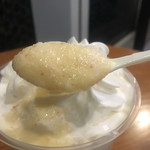 スターバックス・コーヒー - キーライム&ヨーグルトフラペチーノ620円のフラペチーノ部分