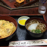 Tsuchibashi Soba Kichiemon - 