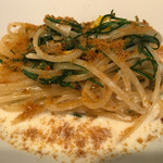 アユート  - イカスミとクリーム