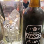 わらじ - 黒ホッピー