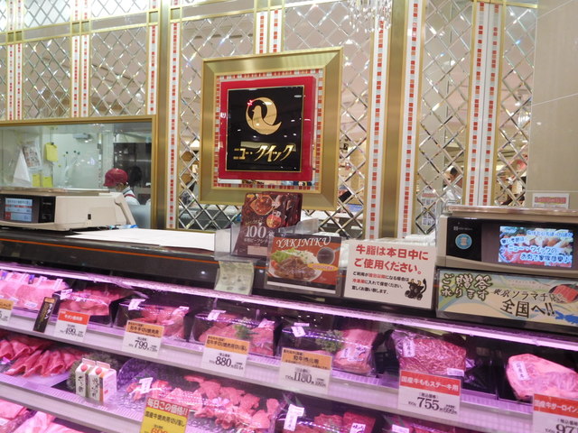 ニュークイック 東京ソラマチ店 とうきょうスカイツリー デリカテッセン 食べログ ニュークイック 東京ソラマチ店 とうきょうスカイツリー デリカテッセン 食べログ