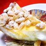 パティスリー アンシャンテ - 