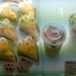 アンジュ菓恋 - 桃タルトほか