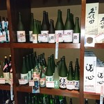 地酒防衛軍 吉川酒店 - 緑川