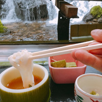 ひろ文 - 