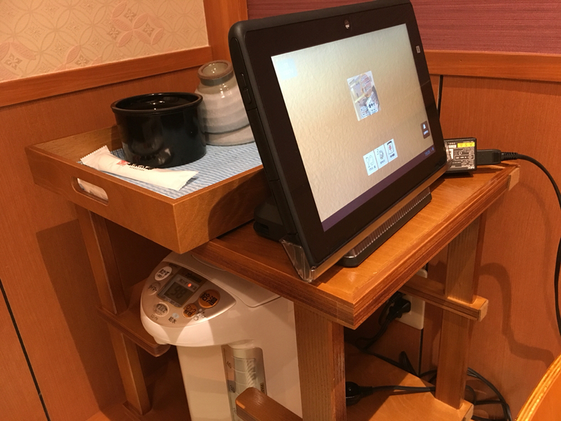 家族レストラン 坂東太郎 下妻総本店 name=