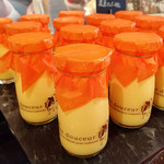 ザ・テラス - 濃厚マンゴー牛乳＠プリンじゃなくてほんとに牛乳