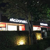 マクドナルド 幕張テクノガーデン店