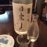 旬菜 すがや - 宮城の銘酒日高見吟醸