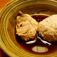 玄海 本店 - 