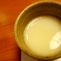 玄海 本店 - 